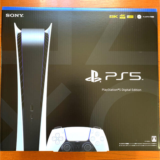 SONY PlayStation5 CFI-1000B01 デジタルエディション