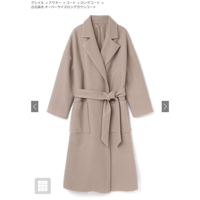 送料無料 コート ロングガウンコート オーバーサイズ 5883 GRL - オーバーサイズロングガウンコートの通販 by りちひな☆'s