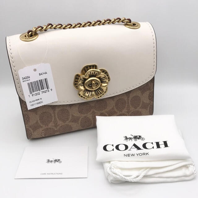 COACH(コーチ)のCOACH　バッグ ★大人気★　ホワイト　シグネチャー　パーカー　新品 レディースのバッグ(ショルダーバッグ)の商品写真