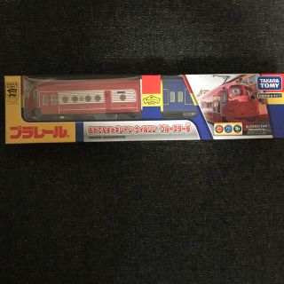 タカラトミー(Takara Tomy)の新品！おかでんチャギントン　プラレール  ウィルソン　ブルースター　◆限定レア◆(電車のおもちゃ/車)