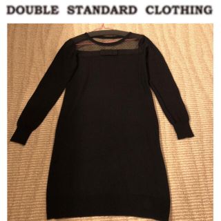 ダブルスタンダードクロージング(DOUBLE STANDARD CLOTHING)の【クリーニング店仕上★ダブルスタンダード高級ライン】ニット　ワンピース　リボン(ひざ丈ワンピース)