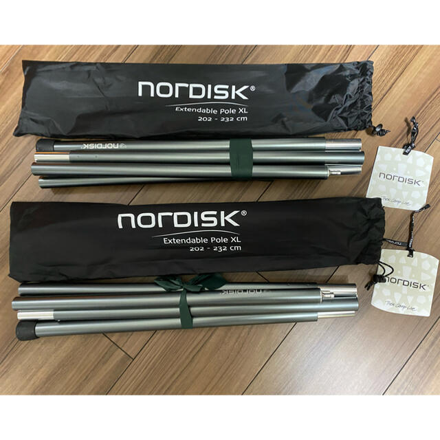 ノルディスクnordisk 202-232cm (エクステンダブルポール2セット