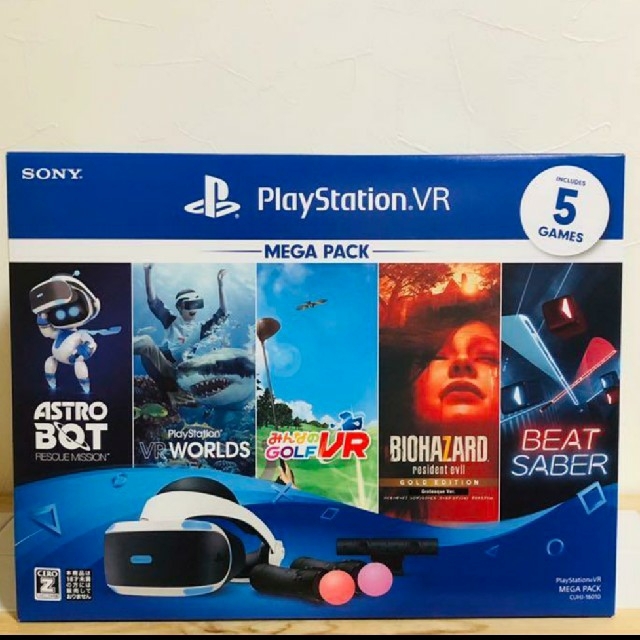 PlayStation VR MEGA PACK 新品未開封エンタメ/ホビー