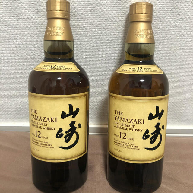 山崎12年　2本セット