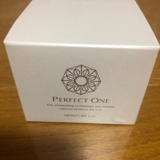 パーフェクトワン(PERFECT ONE)のＲeiさま専用　パーフェクトワン　モイスチャージェル　75グラム(オールインワン化粧品)