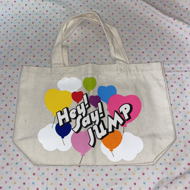 Hey!Say!JUMP トートバッグᙏ̤̫❤︎ - アイドル