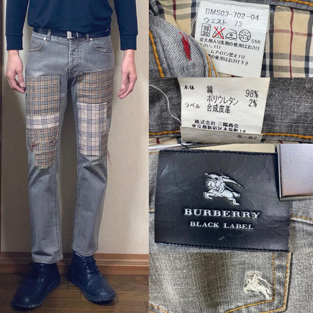 BURBERRY デニム パンツ ノバチェック 再構築 パッチワーク 2