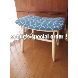 ミナペルホネン(mina perhonen)のsondeさん専用 ハンドメイド スツール タンバリン ミナペルホネン 生地(スツール)