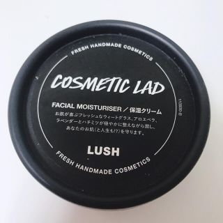 ラッシュ(LUSH)のLUSH 保湿クリーム(フェイスクリーム)