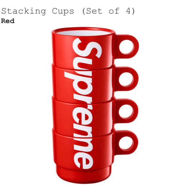 Supreme(シュプリーム)のsupreme stacking cup インテリア/住まい/日用品のキッチン/食器(グラス/カップ)の商品写真