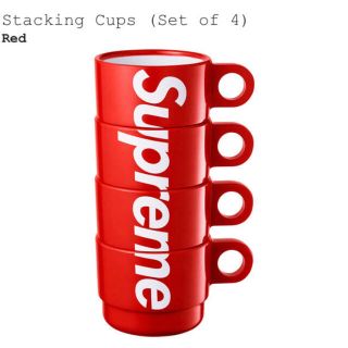 シュプリーム(Supreme)のsupreme stacking cup(グラス/カップ)