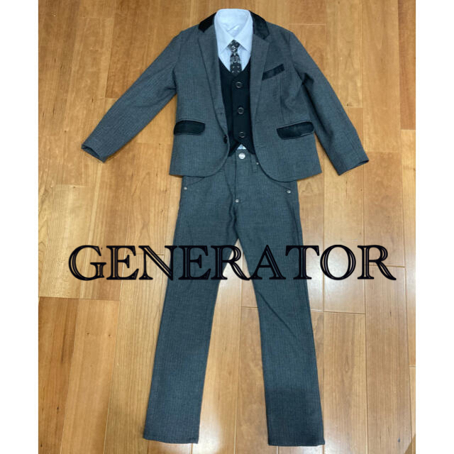 GENERATOR(ジェネレーター)のジェネレータースーツ120cm 卒園式　入学式　発表会110 120 130 キッズ/ベビー/マタニティのキッズ服男の子用(90cm~)(ドレス/フォーマル)の商品写真