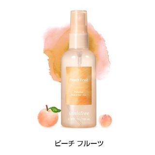 イニスフリー(Innisfree)の【専用】イニスフリー ボディミスト ちゃんちゃんさま専用(その他)