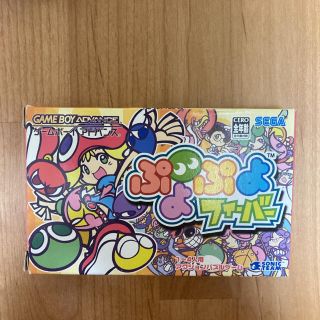 ゲームボーイアドバンス(ゲームボーイアドバンス)のぷよぷよフィーバー(携帯用ゲームソフト)