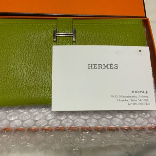 エルメス(Hermes)のHERMES エルメス　べアン　3つ折り(長財布)