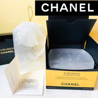 シャネル(CHANEL)のCHANEL SUBLIMAGE専用　ソープディッシュ・洗顔泡立てネットセット(洗顔ネット/泡立て小物)