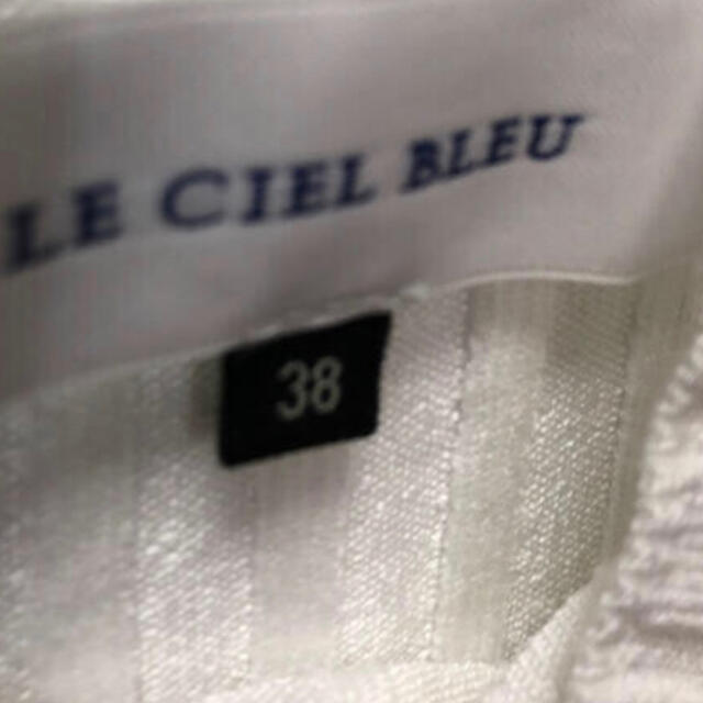 LE CIEL BLEU(ルシェルブルー)のルシェルブルー　38 リブニット レディースのトップス(ニット/セーター)の商品写真