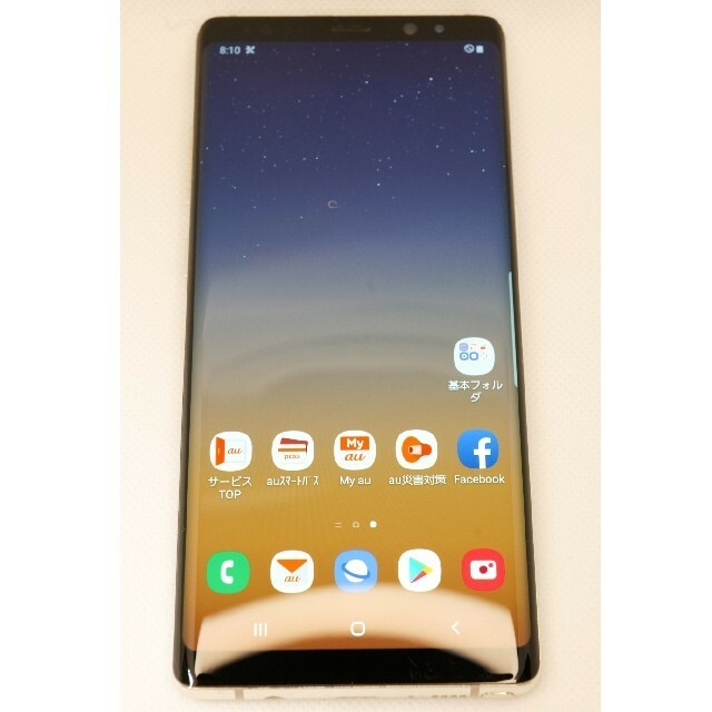 au Galaxy Note8 SCV37 メモリ6GB  SIMフリー