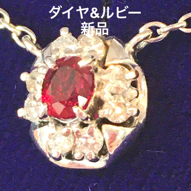 爆売り! 天然 ジルコン 大粒 Dior 美品✨クリスチャン プレート