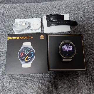 ファーウェイ(HUAWEI)のHuawei Watch GT 2e アイスホワイト 46mm(その他)