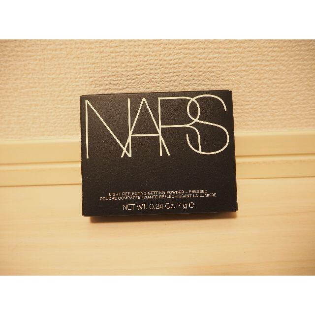 NARS(ナーズ)のNARS　ライトリフレクティングセッティングパウダープレスト コスメ/美容のベースメイク/化粧品(フェイスパウダー)の商品写真