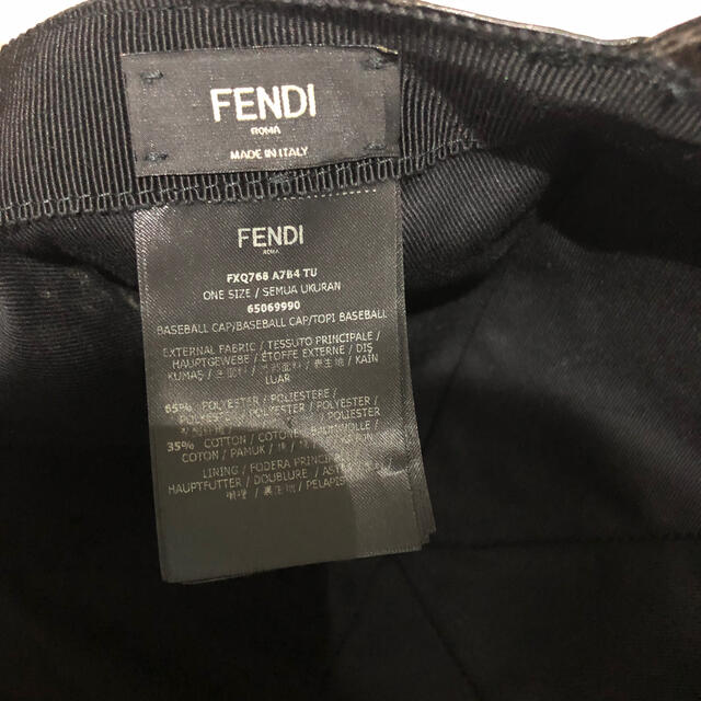 FENDI(フェンディ)のFENDI キャップ メンズの帽子(キャップ)の商品写真