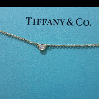 TIFANY&Co. バイザヤード ネックレス 0.05ct