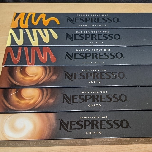 （おまけ付き）Nespresso ネスプレッソのフレーバーカプセル60個