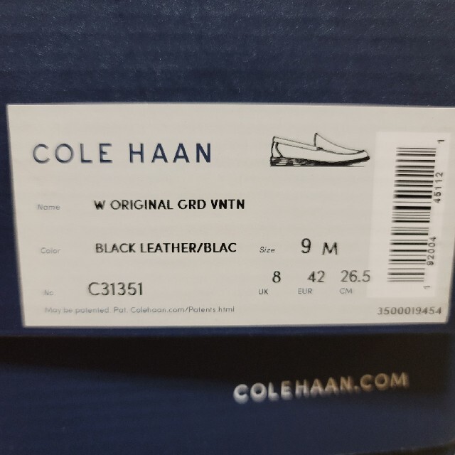 Cole Haan(コールハーン)のコールハーン サイズ9 メンズの靴/シューズ(ドレス/ビジネス)の商品写真