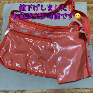 レスポートサック(LeSportsac)のレスポートサック　ショルダーバック値下げしました！(ショルダーバッグ)