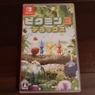 ニンテンドースイッチ(Nintendo Switch)のピクミン3 デラックス Switch(家庭用ゲームソフト)