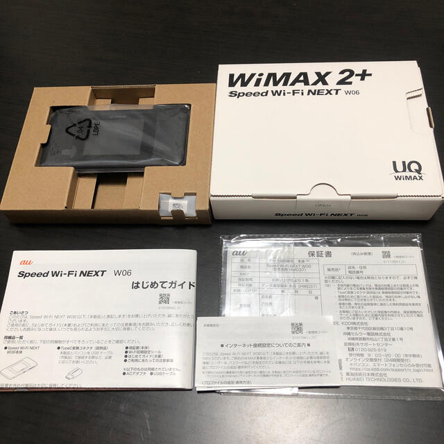 au(エーユー)のWiMAX2+speedWiFiNEXT w06(数日間使用のみ) スマホ/家電/カメラのスマートフォン/携帯電話(その他)の商品写真