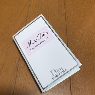 ディオール(Dior)のDior 香水　サンプル(サンプル/トライアルキット)