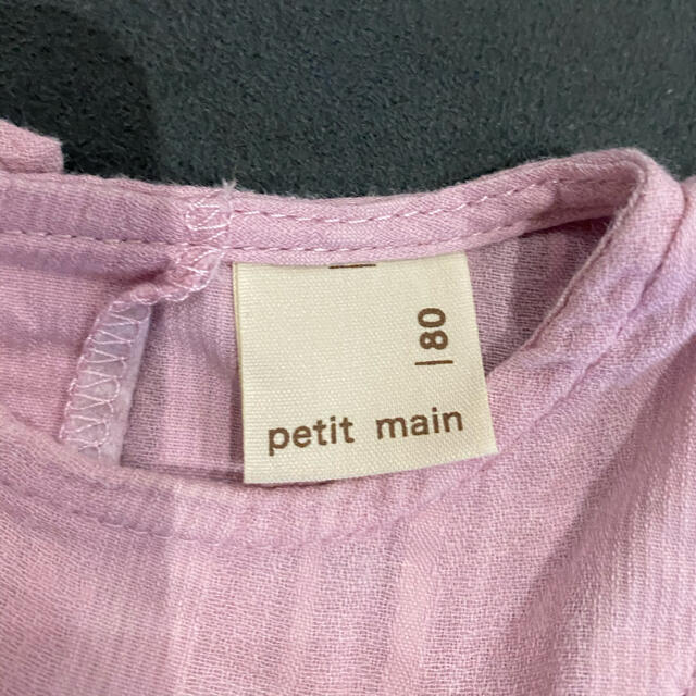 petit main(プティマイン)のpetit mine レースチュニック キッズ/ベビー/マタニティのベビー服(~85cm)(Ｔシャツ)の商品写真