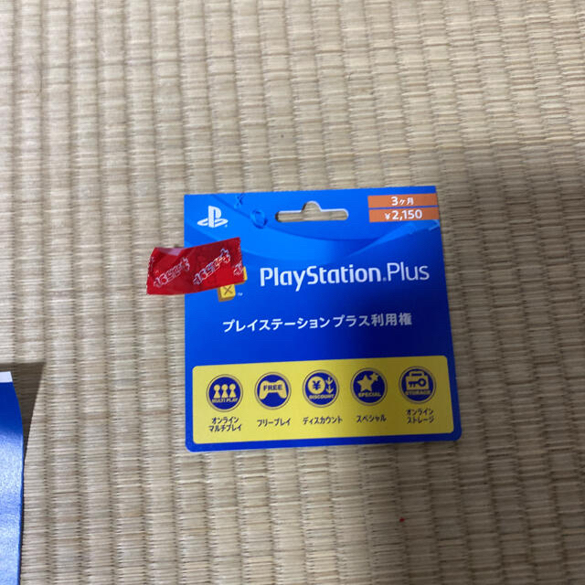 SONY PlayStation5 CFI-1000A01 2