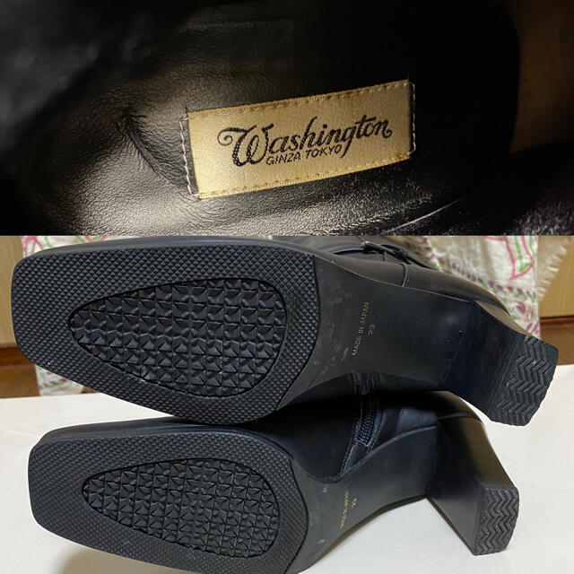 銀座ワシントン(ギンザワシントン)の銀座ワシントン  ブラック ロングブーツ 23cm レディースの靴/シューズ(ブーツ)の商品写真