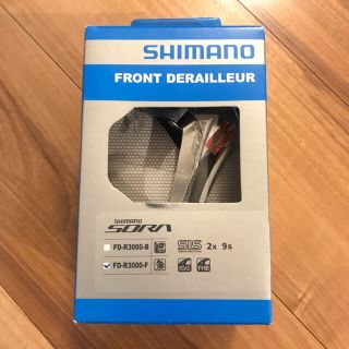 シマノ(SHIMANO)の【お値下げ】SHIMANO SORA　シマノ　FD-R3000-F(パーツ)