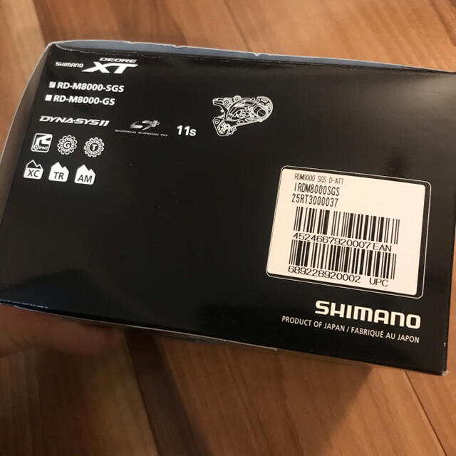 お値下げ】SHIMANO DEORE XT シマノ RD-M8000-SGS-eastgate.mk