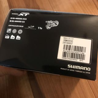 シマノ(SHIMANO)の【お値下げ】SHIMANO DEORE XT　シマノ　RD-M8000-SGS(パーツ)