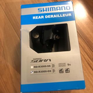 シマノ(SHIMANO)の【お値下げ】SHIMANO SORA　シマノ　RD-R3000-GS(パーツ)