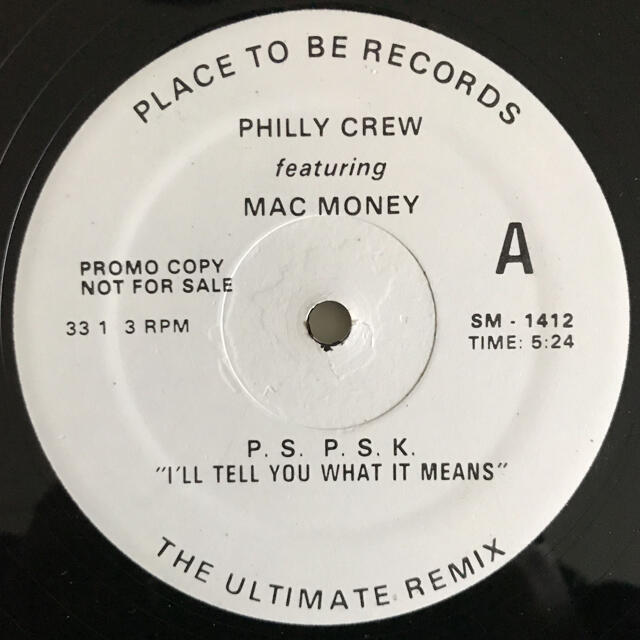 Philly Crew - P.S. P.S.K. Ultimate Remix