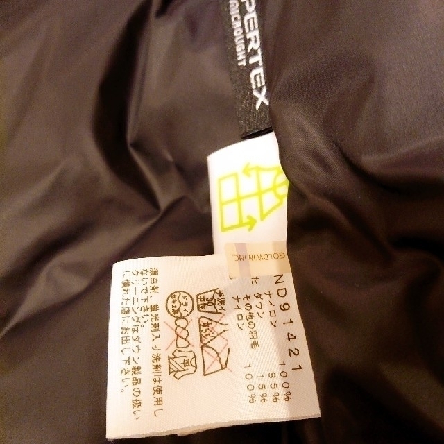 THE NORTH FACE(ザノースフェイス)のTHE NORTH FACE   CAMP SIERRA SHORT メンズのジャケット/アウター(ダウンジャケット)の商品写真