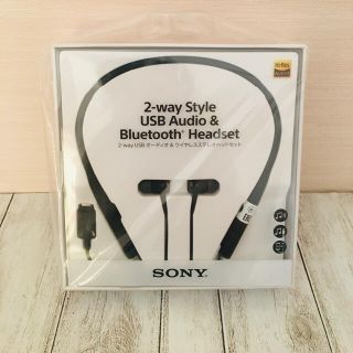 ソニー(SONY)の【新品・未開封】SONY SBH90C(B)(ヘッドフォン/イヤフォン)