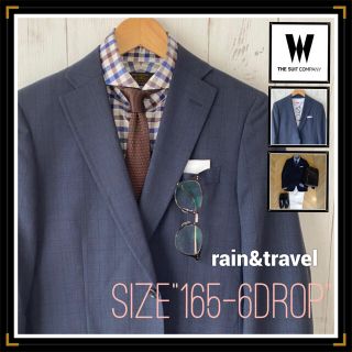 スーツカンパニー(THE SUIT COMPANY)の※kuni18様【スーツカンパニー】美品！グレンチェック！rain&travel(テーラードジャケット)