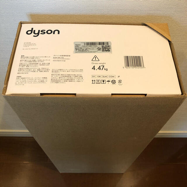Dyson(ダイソン)のダイソン サイクロン式コードレススティッククリーナー  スマホ/家電/カメラの生活家電(掃除機)の商品写真