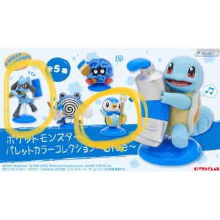 ポケモン(ポケモン)のあゆみ様専用　ポケモン パレットカラーコレクション　Blue リオル/ポッチャマ(キャラクターグッズ)