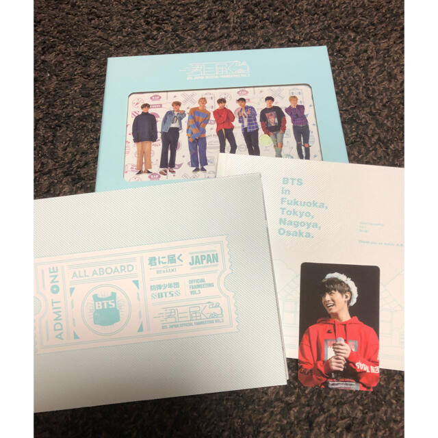 DVD/ブルーレイBTS JAPAN OFFICIAL FANMEETING VOL.3 君に届く