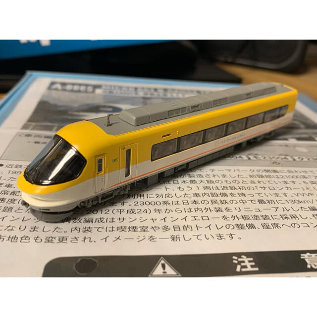最終値下げ!マイクロエース A-6665 近鉄23000系 リニューアル黄編成