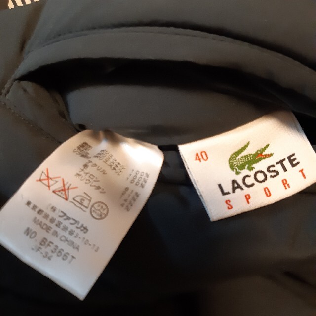 ジャケット/アウター【値下】★美品★ファブリカ製★LACOSTE ラコステ  リバーシブル　ブルゾン