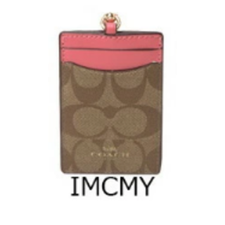 コーチ(COACH)の☆myumyu♡さま☆コーチ COACH カード・IDホルダー（ピンクルビー）(パスケース/IDカードホルダー)